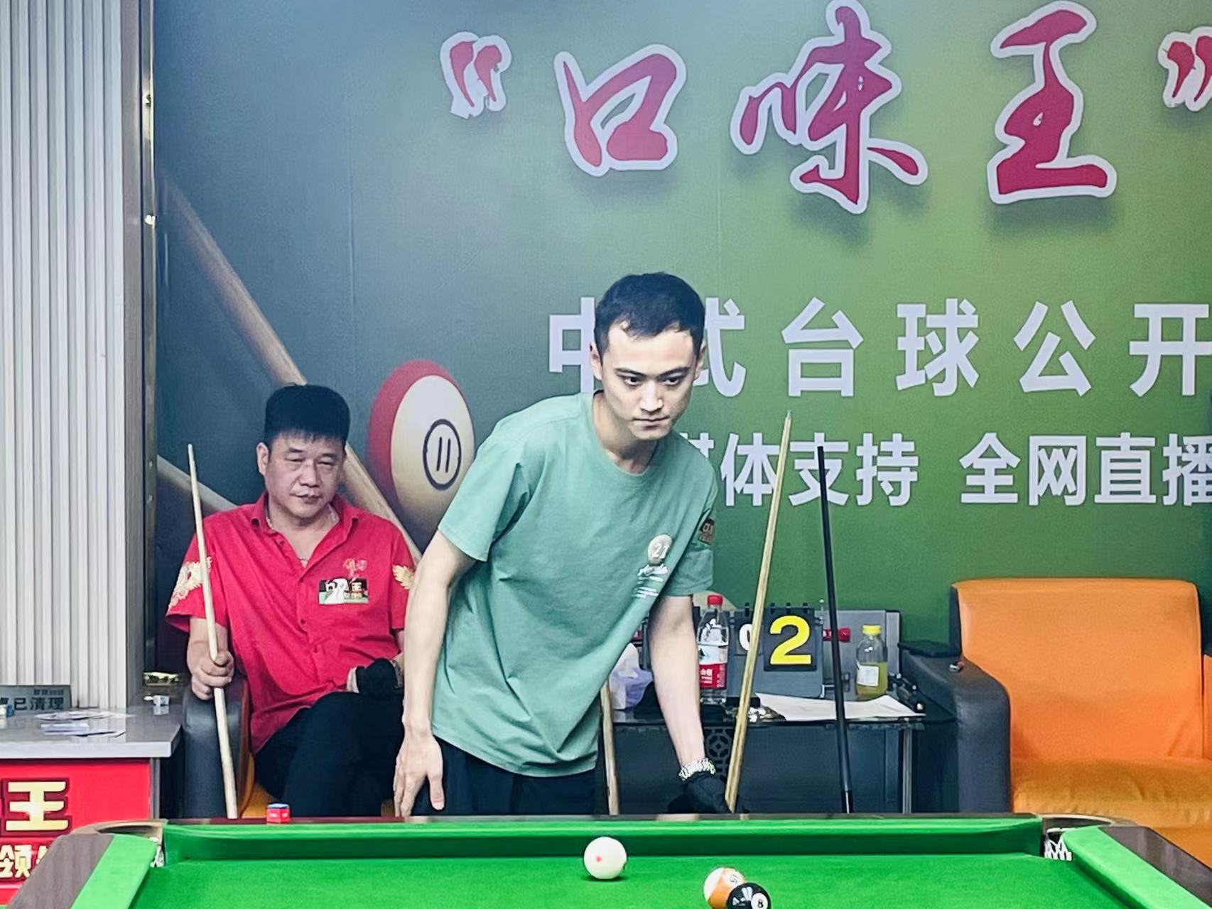 花再次因为 花再次因为