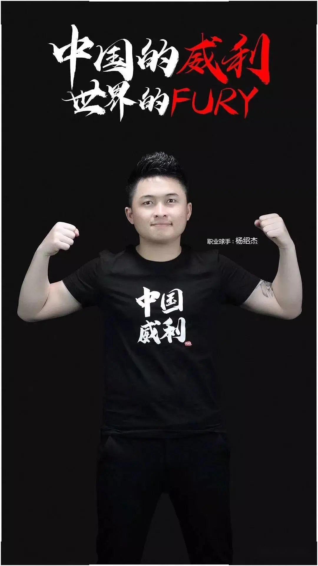 论的话题 论的话题