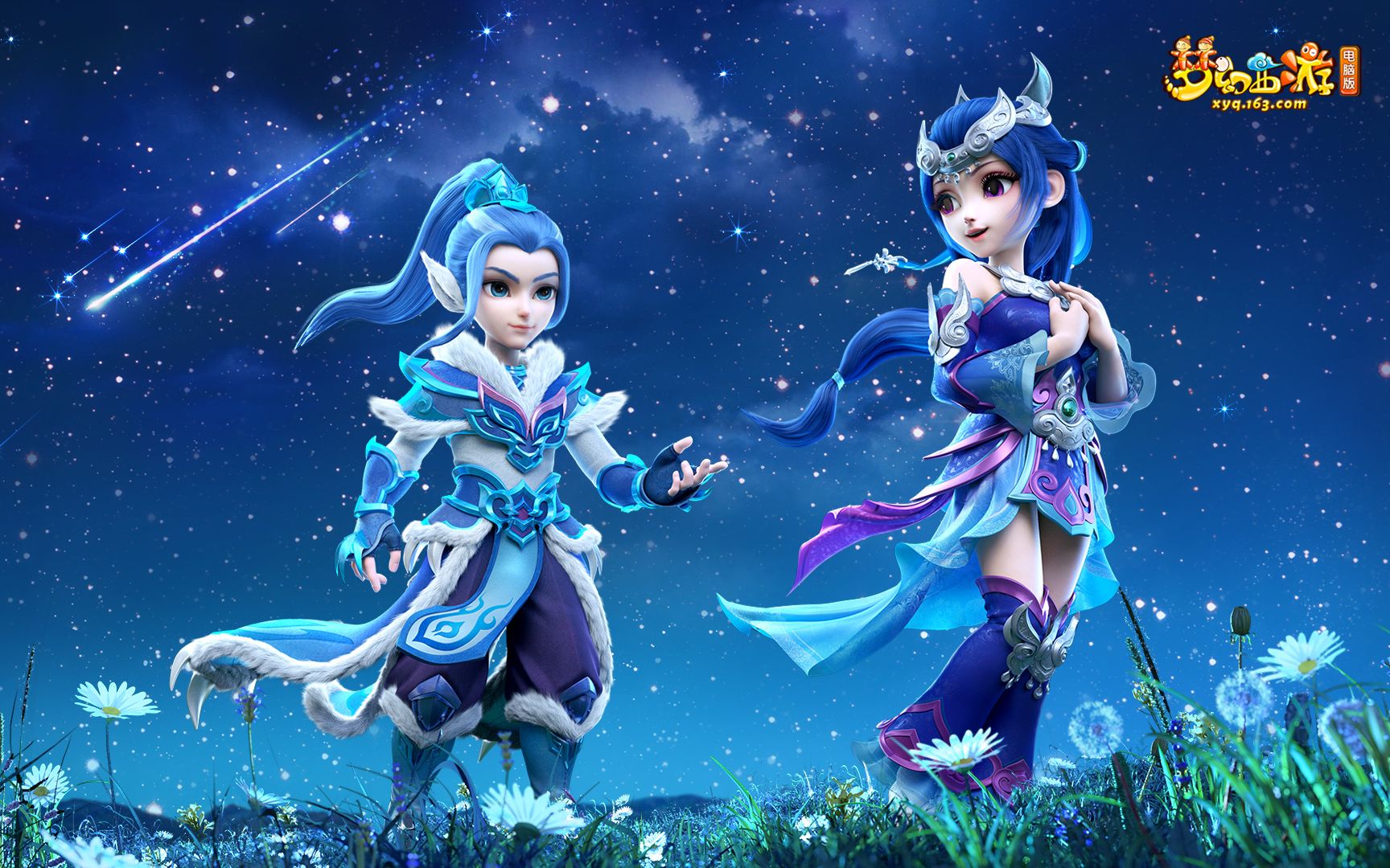 成功并不是 成功并不是