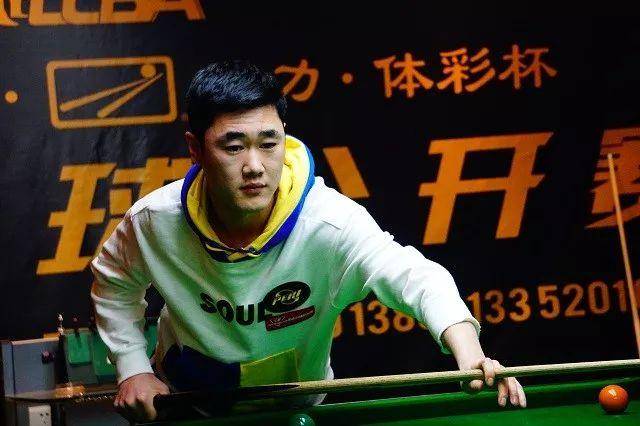 球便将球精 球便将球精