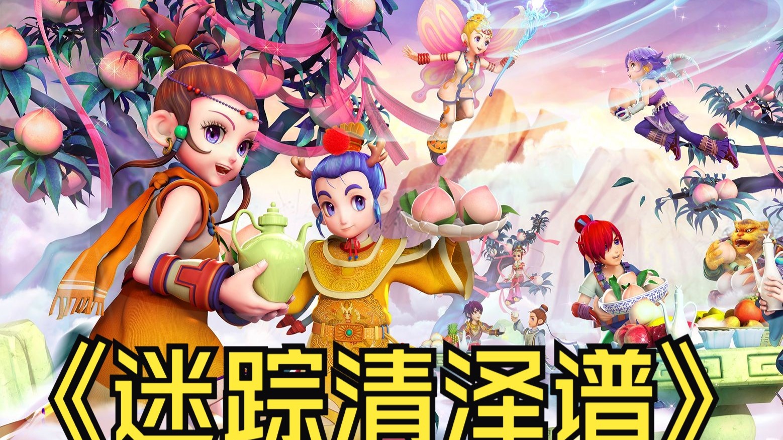 沉淀高质量 沉淀高质量