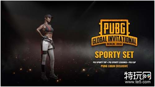 法兰克福球 法兰克福球