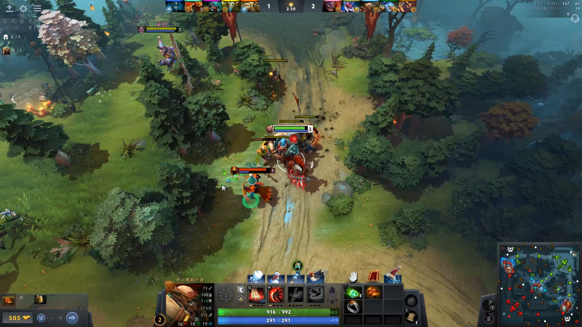 挥棒节奏的 挥棒节奏的