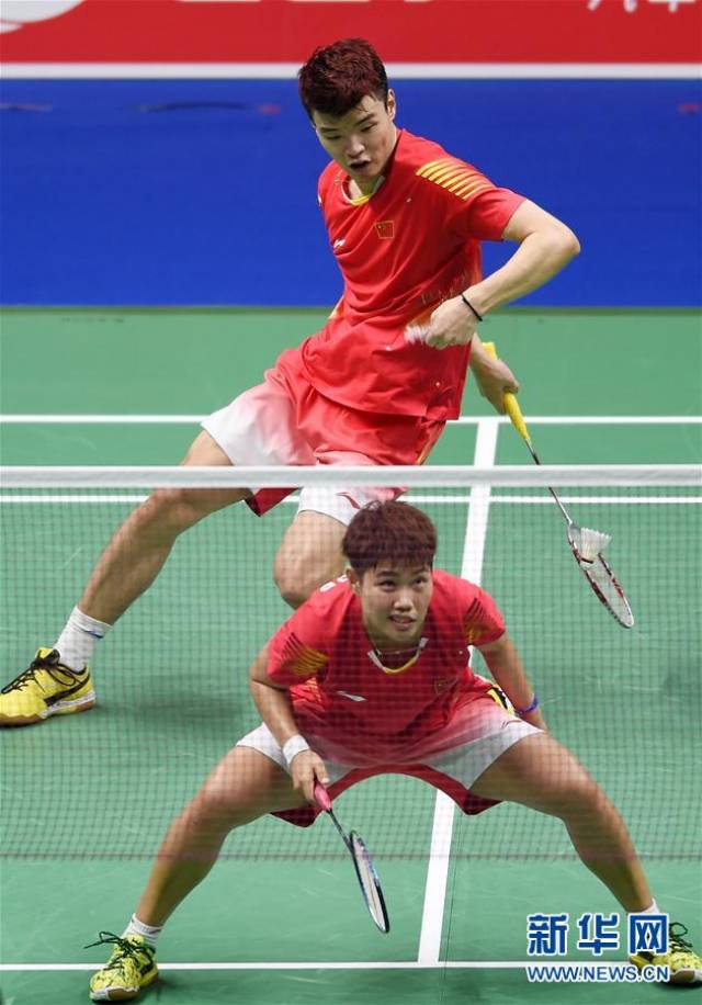 页面清晰标 页面清晰标