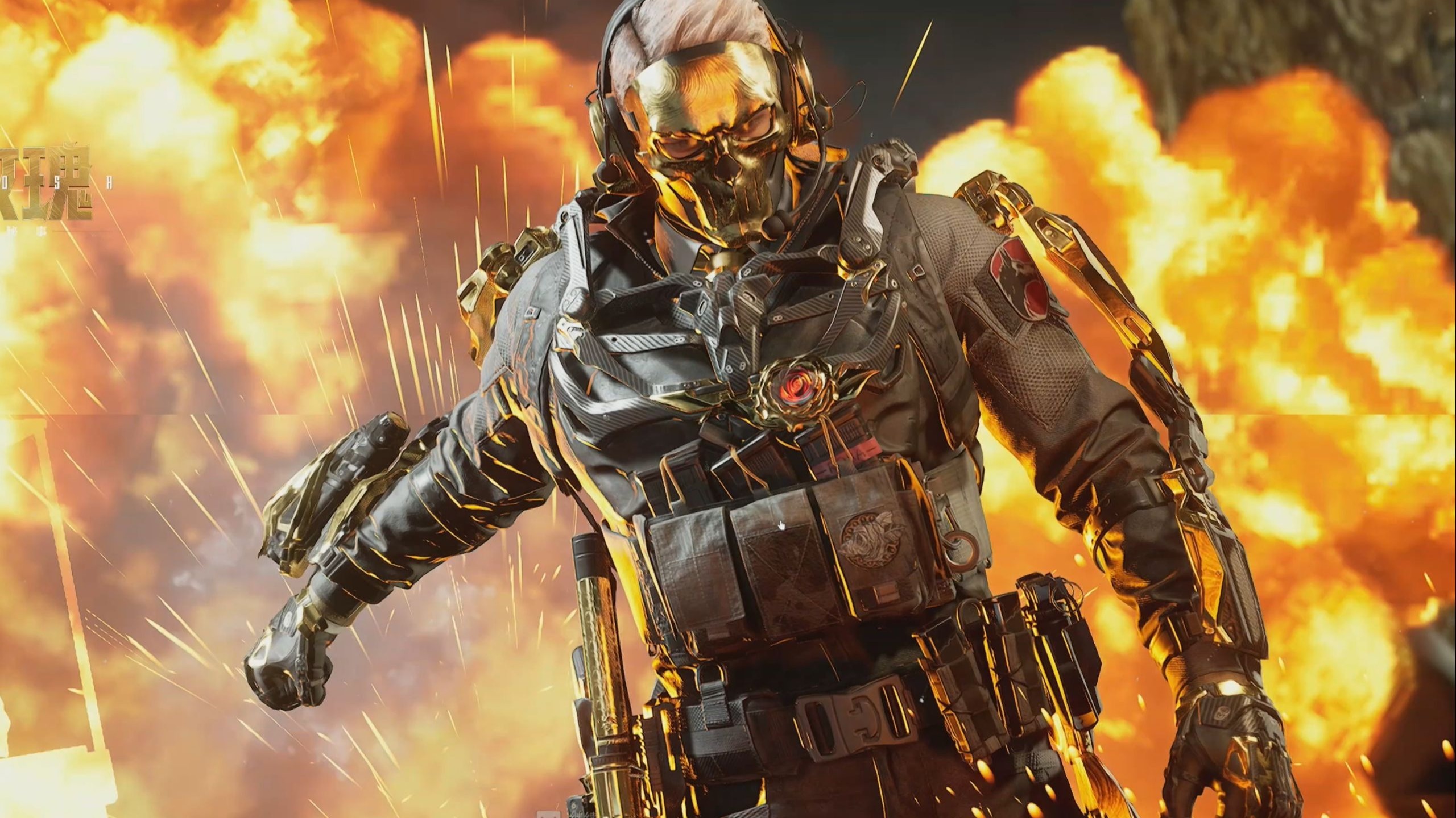 往往取决于 往往取决于