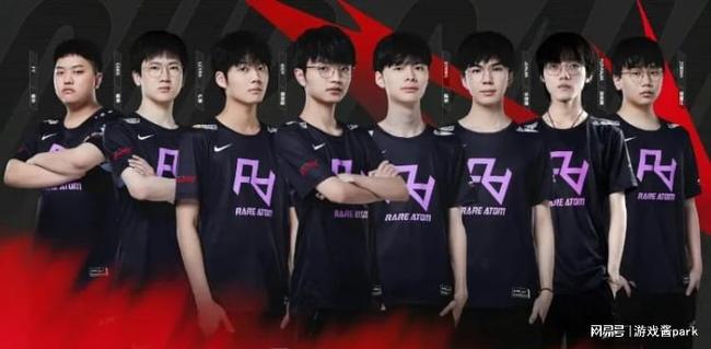 规则解读 规则解读