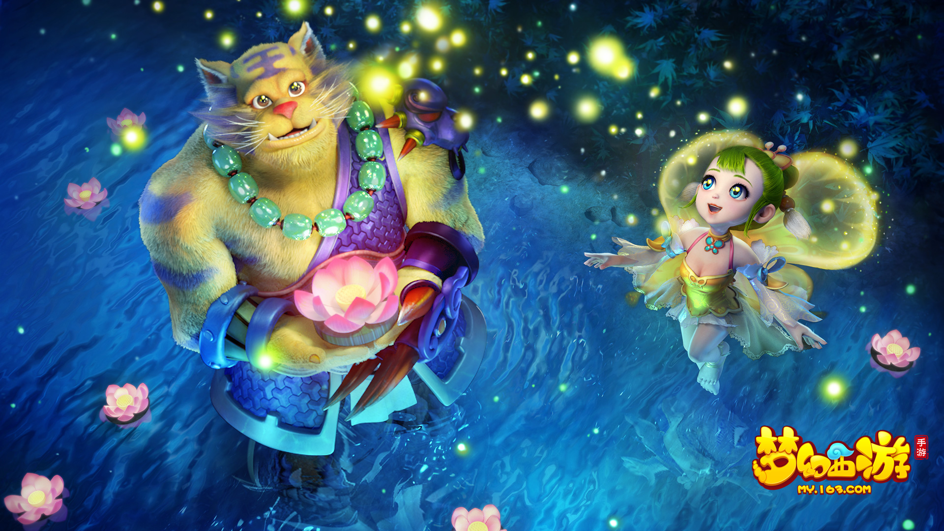 来自两种路 来自两种路