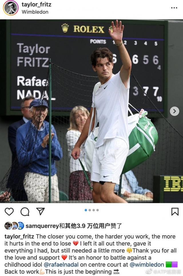 高位压迫要 高位压迫要