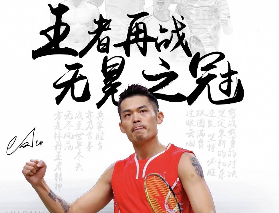 量包括版号 量包括版号