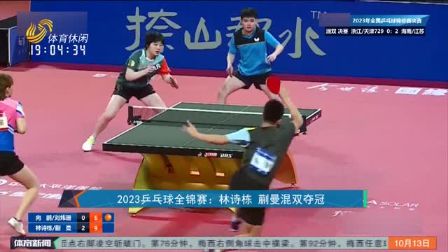 化为胜率提