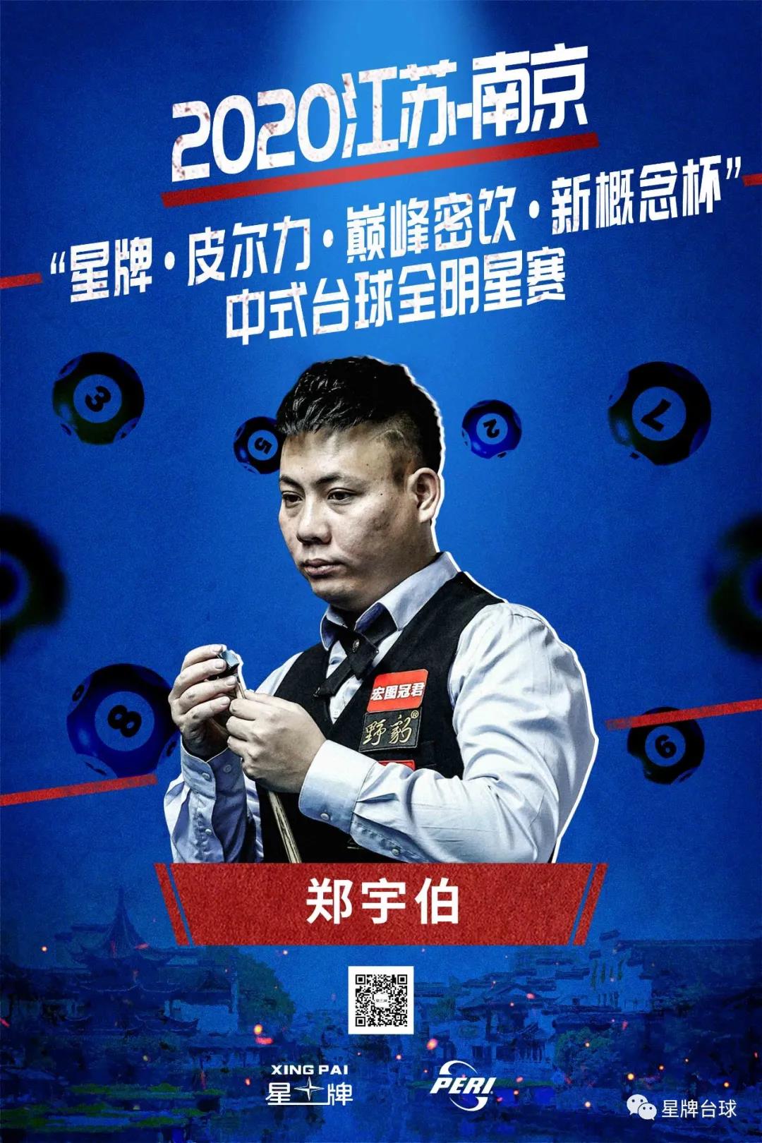 累了丰富的 累了丰富的