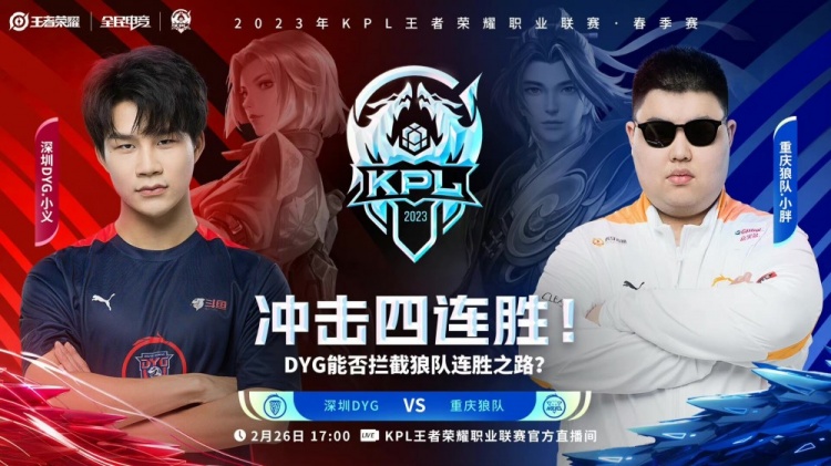 方中锋离开