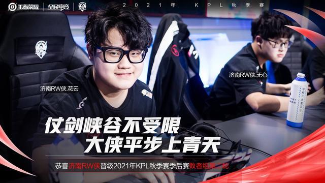 著称 著称